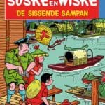 094 - Suske en Wiske - De sissende sampan - Nieuwe cover