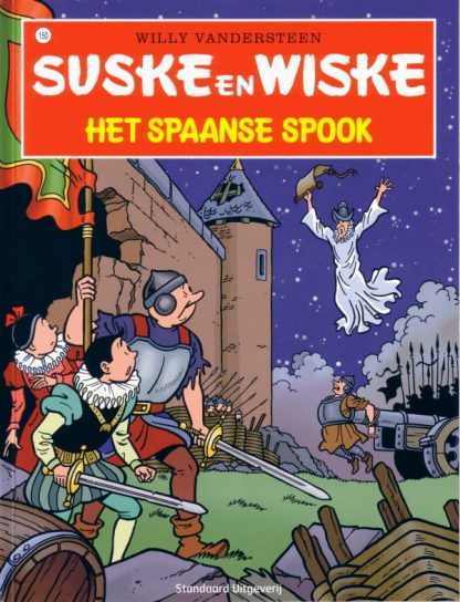150 - Suske en Wiske - Het spaanse spook - Nieuwe cover