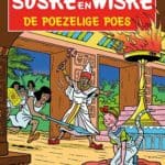 155 - Suske en Wiske - De poezilige poes - Nieuwe cover