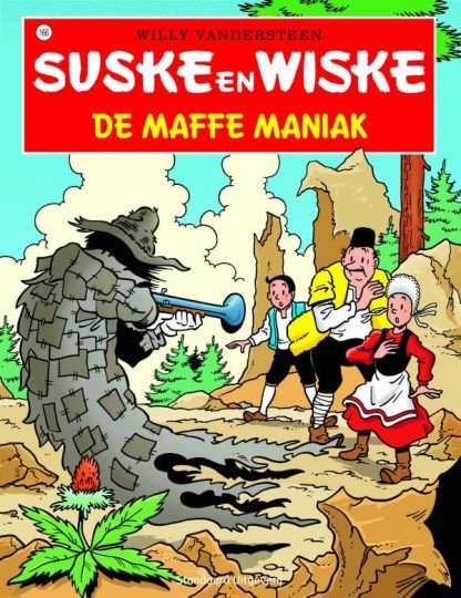 166 - Suske en Wiske - De maffe maniak - Nieuwe cover