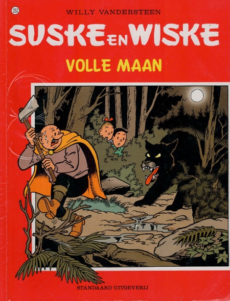 252 - Suske en Wiske - Volle maan - eerste druk