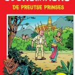 Suske en Wiske - De preutse prinses - Persuitgave 2020