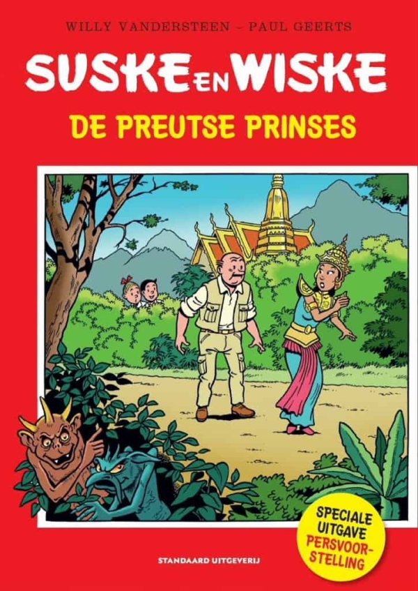 Suske en Wiske - De preutse prinses - Persuitgave 2020