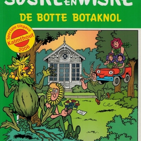 Suske en Wiske - De botte botaknol - Kalmthout 2006