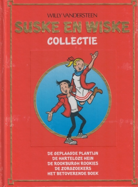 83 - Suske en Wiske - Lecturama luxe band - De geplaagde plantijn